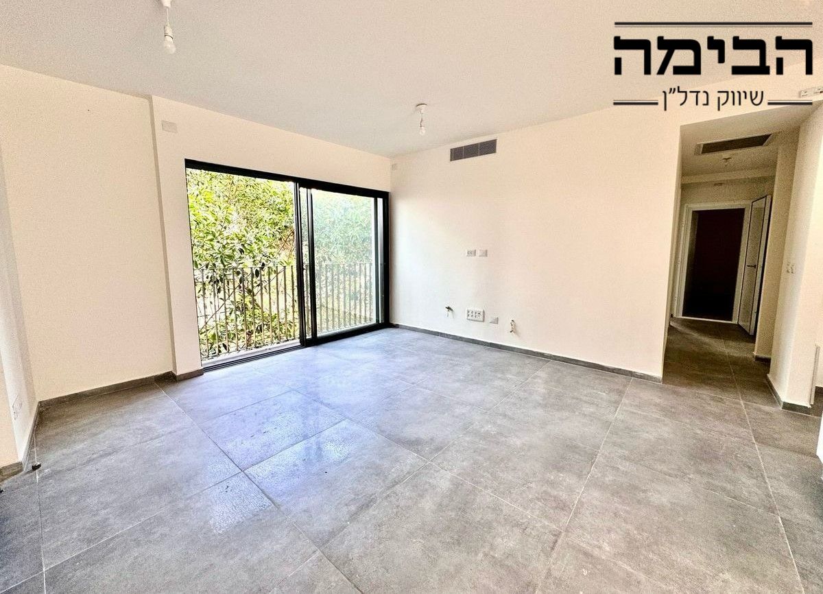 מהסמארטפון שלי